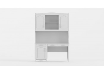 ŞAH ÇALIŞMA MASASI