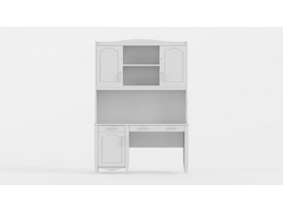 ŞAH ÇALIŞMA MASASI