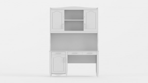 ŞAH ÇALIŞMA MASASI