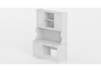 ŞAH ÇALIŞMA MASASI