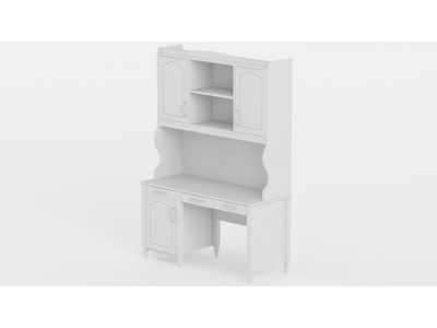 ŞAH ÇALIŞMA MASASI