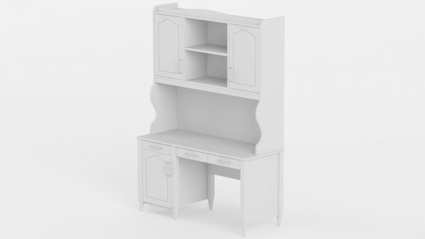 ŞAH ÇALIŞMA MASASI