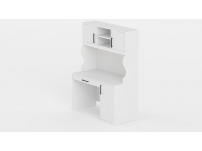 RAVEL ÇALIŞMA MASASI