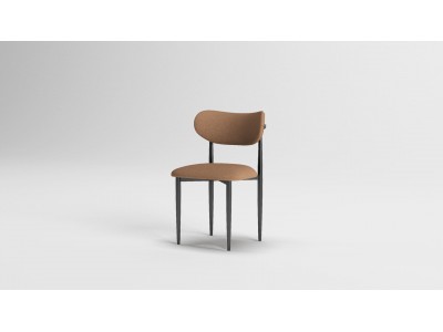 Laris Metal Sandalye