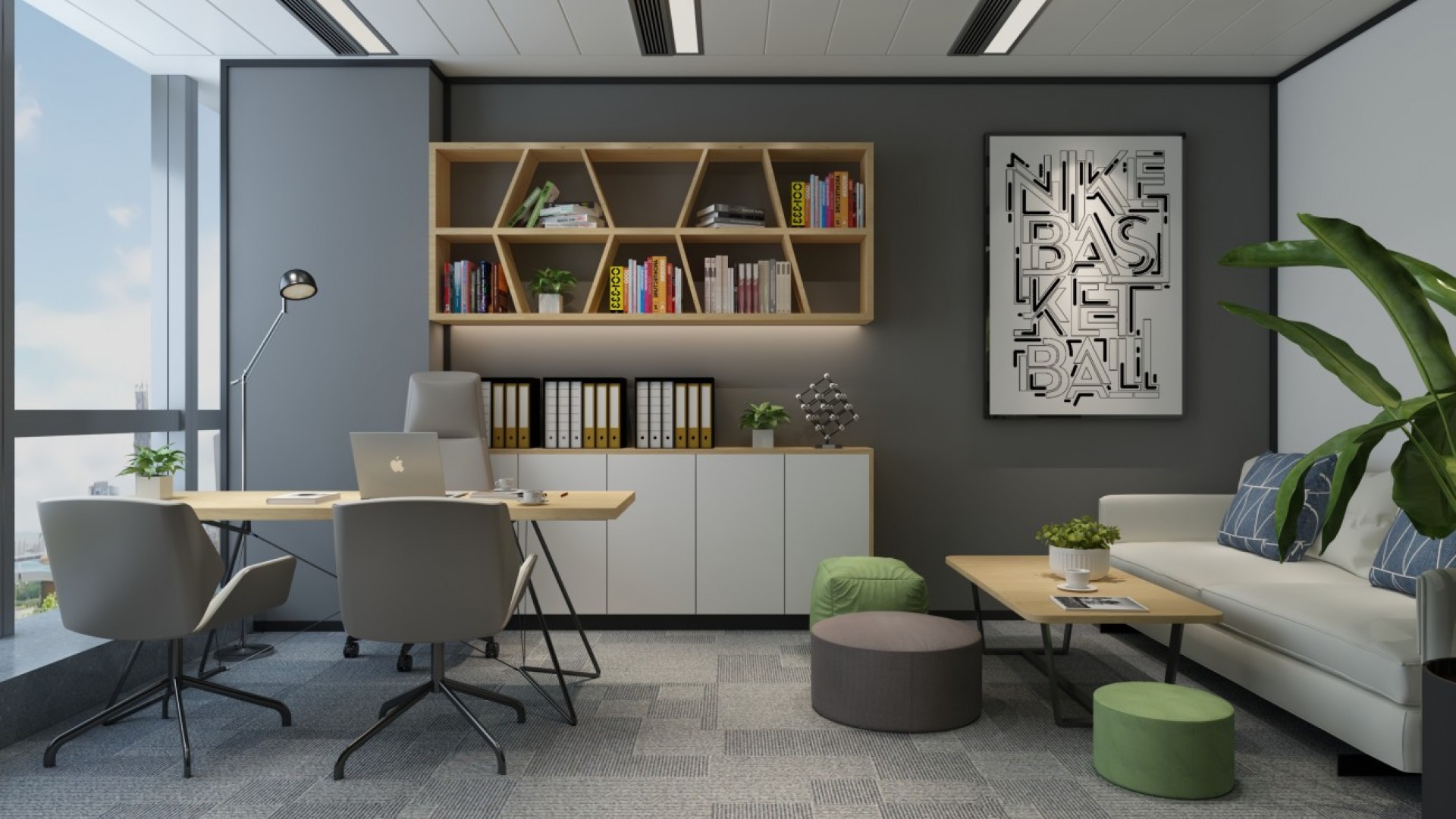 GO-48 Ofis