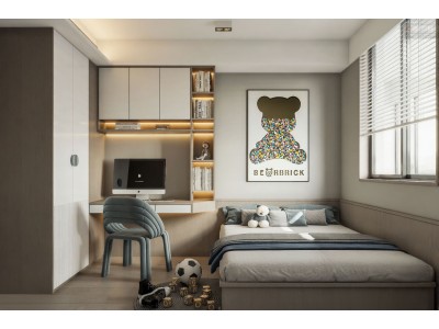 GGO-16 Genç Odası Çözümleri