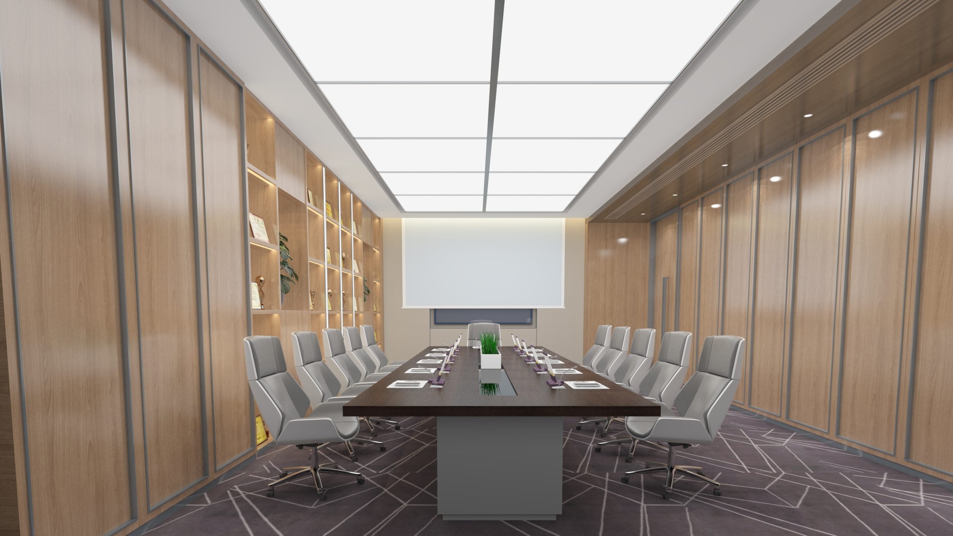 GTO-12 Toplantı Odası