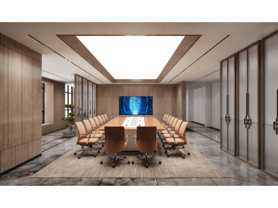 GTO-9 Toplantı Odası